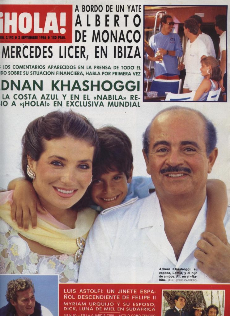 Adnan Khashoggi with son Ali Khashoggi and wife Lamia Khashoggi